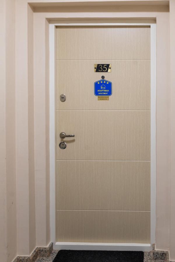 Mb Apartment Subotica Ngoại thất bức ảnh